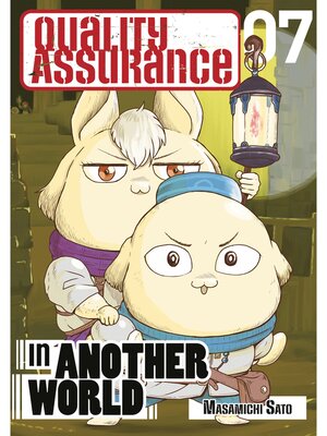 Quality Assurance in Another World, Volume 7 - ebook